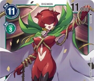 Zzzzz 17426086901000013677 — Digimon Story Adventure/DS/Dawn/Dusk Power Ranking option 343