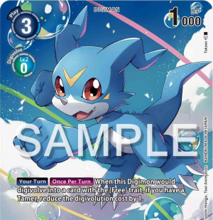 Zzzzz 17426273091000013695 — Digimon Story Adventure/DS/Dawn/Dusk Power Ranking option 307