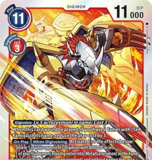Zzzzz 17431494941000012521 — Digimon Story Adventure/DS/Dawn/Dusk Power Ranking option 316