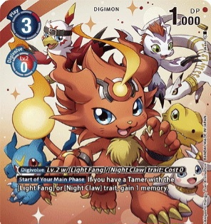 Zzzzz 17432335081000013854 — Digimon Story Adventure/DS/Dawn/Dusk Power Ranking option 371