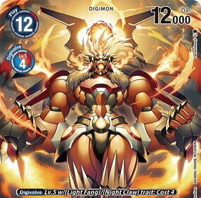 Zzzzz 17432335081000013858 — Digimon Story Adventure/DS/Dawn/Dusk Power Ranking option 376