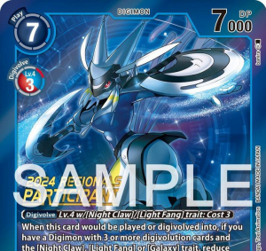 Zzzzz 17432335691000012744 — Digimon Story Adventure/DS/Dawn/Dusk Power Ranking option 381