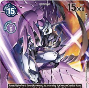 Zzzzz 17436770791000013951 — Digimon Story Adventure/DS/Dawn/Dusk Power Ranking option 348