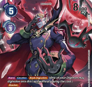 Zzzzz 17690529071000009843 — Digimon Story Adventure/DS/Dawn/Dusk Power Ranking option 157