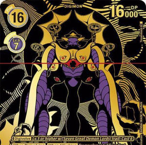 Zzzzz 17690529071000009850 — Digimon Story Adventure/DS/Dawn/Dusk Power Ranking option 244