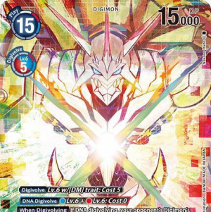 Zzzzz 17690537141000009706 — Digimon Story Adventure/DS/Dawn/Dusk Power Ranking option 211