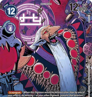 Zzzzz 17690539871000009680 — Digimon Story Adventure/DS/Dawn/Dusk Power Ranking option 255