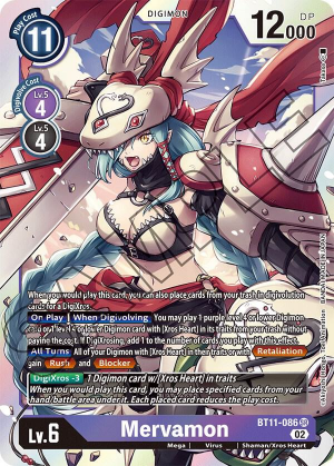 Zzzzz 17690561451000009597 — Digimon Story Adventure/DS/Dawn/Dusk Power Ranking option 27