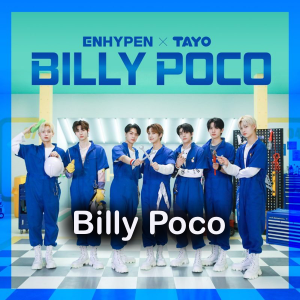 Cbbd48be D722 4147 8d3e 6d8aa2606f72 — enhypen’s discography (dec 2023) option 44