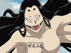 Mistress Centipede — INUYASHA CHARACTERS option 48