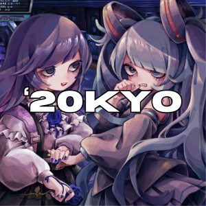 Zzzzz 1766236983120 — All Ado songs (up to KIRA) option 120