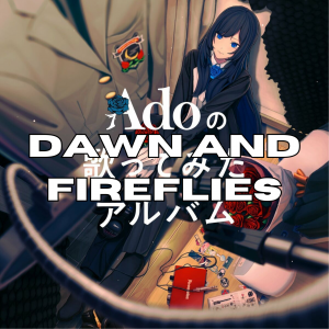 Zzzzz 1766237470162 — All Ado songs (up to KIRA) option 162