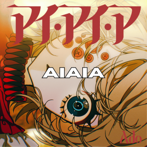 Zzzzz 1776800194181 — All Ado songs (up to KIRA) option 181