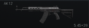 Screenshot 2026 07 08 132209 — Arena Breakout: Infinite Weapons option 21