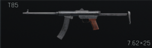 Screenshot 2026 07 08 132416 — Arena Breakout: Infinite Weapons option 39