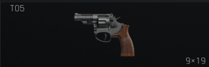 Screenshot 2026 07 08 132931 — Arena Breakout: Infinite Weapons option 76