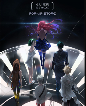 Zzzzz 1732072250alien Stage Poster — Animes e Séries 🌸 option 25