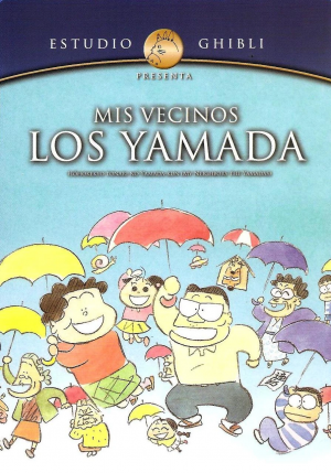 Zzzzz 1710698057misvecinoslosyamada — Gibli option 15