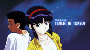 Zzzzz 1704409237tenchi In Tokyo — Great Toonami Ranking option 18