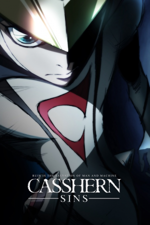 Zzzzz 1704409449casshern Sins — Great Toonami Ranking option 80