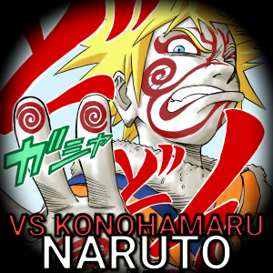 Zzzzz 1778708260newproject186b85890f — Link\'s new Naruto powerscaling template Swagkage ULTIMATE option 503