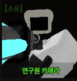 스키비 디펜스 유닛들 — option 12