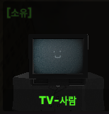 스키비 디펜스 유닛들 — option 14