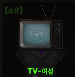 스키비 디펜스 유닛들 — option 15