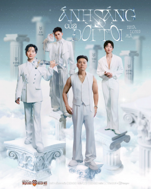 Zzzzz 17896333457672064932093656948693348958265146428756223n — Anh Trai Vượt Ngàn Chông Gai 2026 ALL SONG option 58