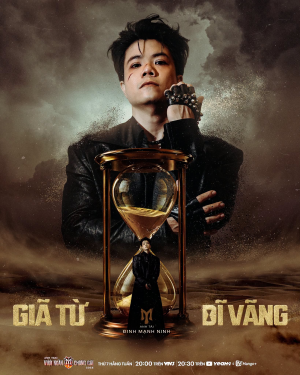 Zzzzz 178963334676905190619607371279715679040782119430804952n — Anh Trai Vượt Ngàn Chông Gai 2026 ALL SONG option 54