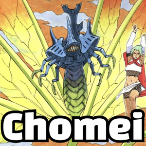 Zzzzz 1711122149img5473 — Naruto Shippuden Power Tiers V2 (200+) option 219