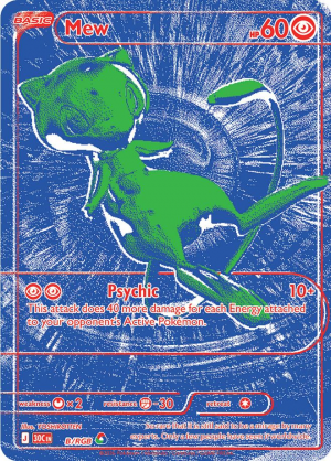 Zzzzz 17895652461000015355 — Pokemon 30th Celebration Secret Rares option 63