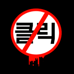 Zzzzz 1775394662donttouchmeportrait — Project Moon Power Scalling option 449