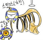Zzzzz 1776274581177px Sphinxconcept — Project Moon Power Scalling option 607