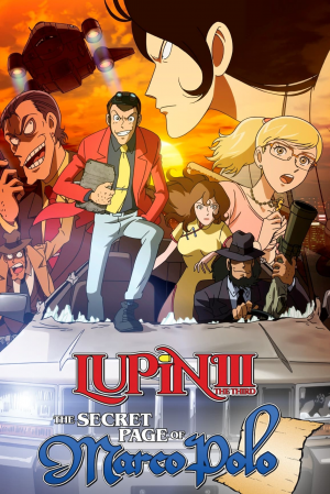 Zzzzz 1727706290cjww9yefmrfub1p8ne3uedjdrsh — Lupin The Third (COMPLETE 2024) option 35