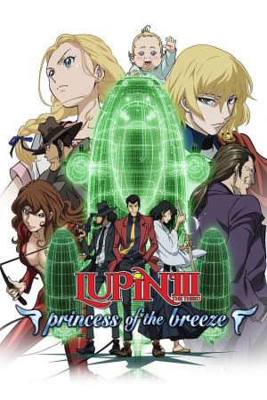 Zzzzz 1727706290dbdemusvx8kv57xcr1yg9vqwwya — Lupin The Third (COMPLETE 2024) option 36