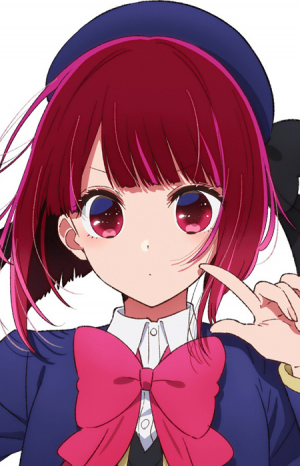 Kana — Oshi no ko season 2 option 9