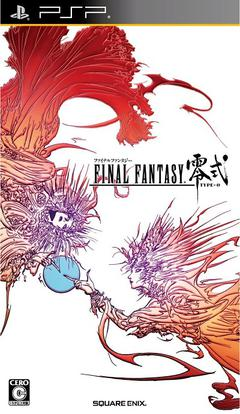Zzzzz 1708138482fftype 0cover — Final Fantasy (All games) option 75