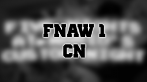 Zzzzz 17286837301cn — FNAW TIER LIST DELUXE option 84