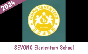 Zzzzz 1733748461sevong Elemntary — Going Seventeen Gose All Episodes 2019 - 2024 (Updated 12/9) option 111