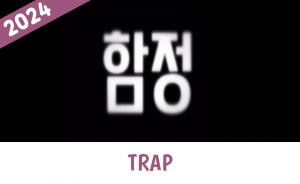 Zzzzz 1733748461trap — Going Seventeen Gose All Episodes 2019 - 2024 (Updated 12/9) option 105