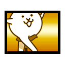Battle Cats All Units (15.2.1) — option 18