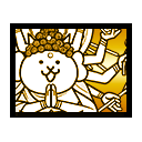 Battle Cats All Units (15.2.1) — option 31