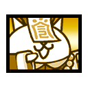 Battle Cats All Units (15.2.1) — option 38