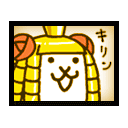 Battle Cats All Units (15.2.1) — option 66