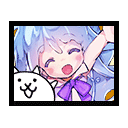 Battle Cats All Units (15.2.1) — option 122