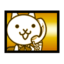 Battle Cats All Units (15.2.1) — option 123