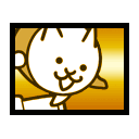 Battle Cats All Units (15.2.1) — option 147