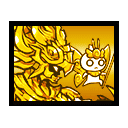 Battle Cats All Units (15.2.1) — option 317