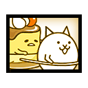 Battle Cats All Units (15.2.1) — option 349